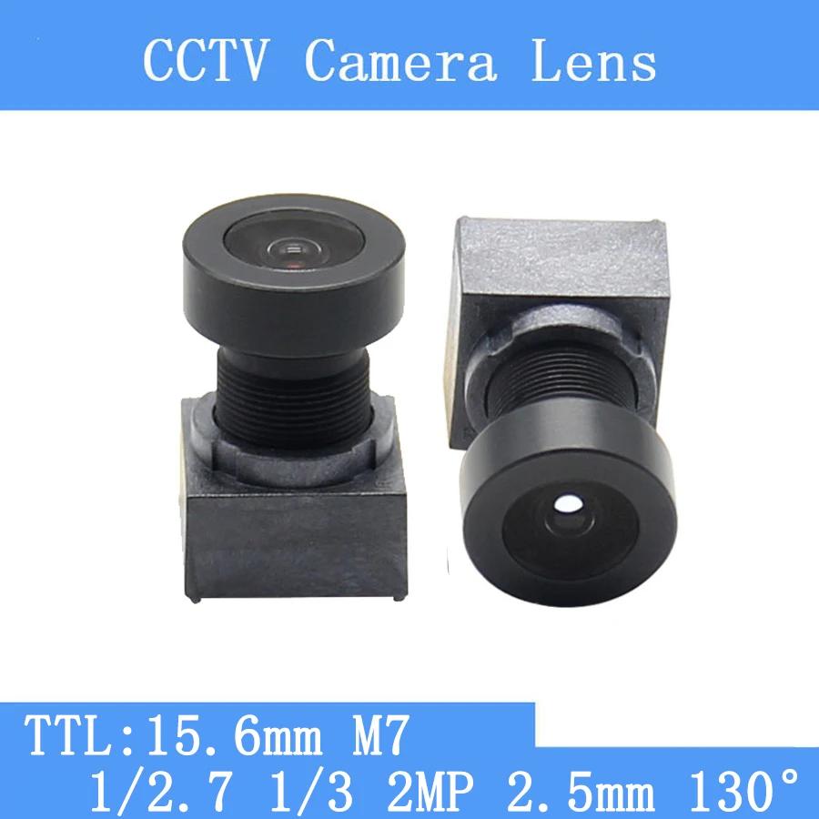 PUAimetis  1/3 ġ 1/2 ̴ , CCTV  HD 1.8mm M7, 10 